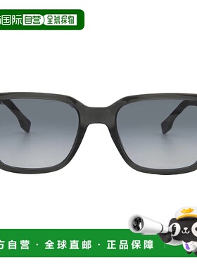 自营Hugo Boss Grey Shaded Square Men's Sunglasses BOSS 1574/