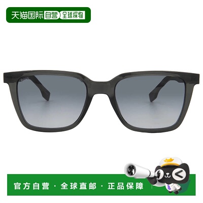 自营Hugo Boss Grey Shaded Square Men's Sunglasses BOSS 1574/
