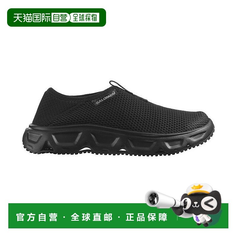 自营欧洲直邮Salomon萨洛蒙 REELAX MOC 6.0系列女士黑色/灰色织