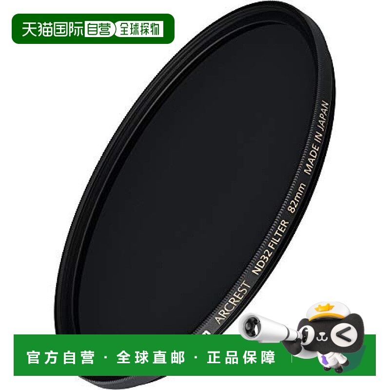 本产品插头为100V，国内使用需配置转换器。