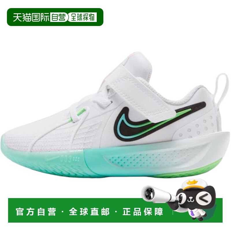 香港直邮耐克Nike G.T. Cut 3 舒适柔软耐磨低帮儿童篮球鞋白色中