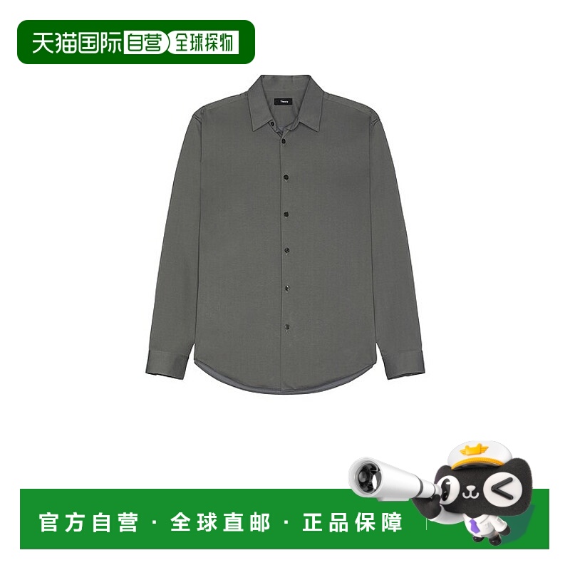 1h可退 香港直邮THEORY 希尔瑞 男士 Sylvain 长袖衬衫 J0794505