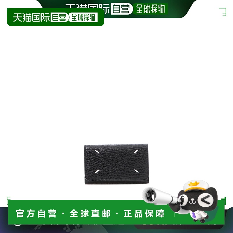 1h可退 欧洲直邮MAISON MARGIELA 女士钱包SA3UA0001P4455T8013