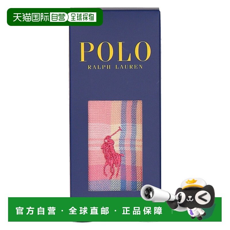 日本直邮Polo Ralph Lauren 迷你毛巾 礼品套装版 [XXXX] 毛巾