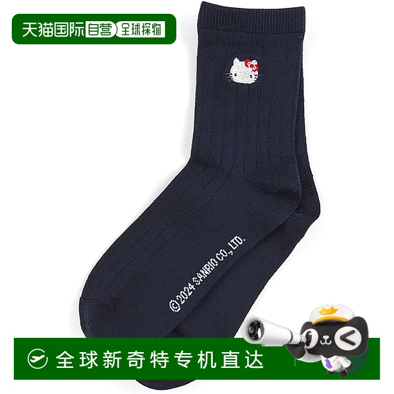 【日本直邮】三丽鸥刺绣袜子 尺寸:23-25cm Hello Kitty Kitty-ch