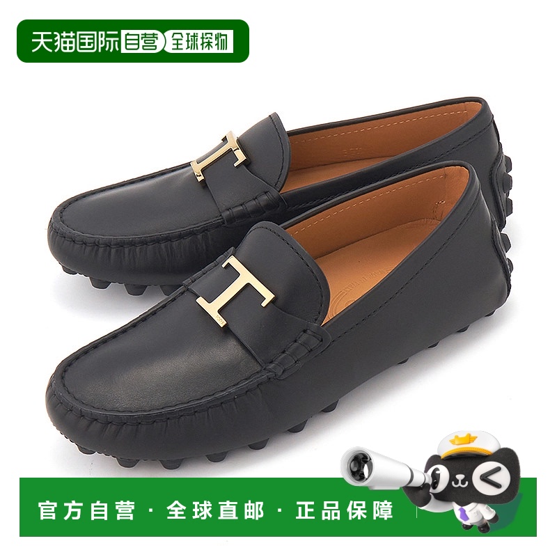 1h可退 韩国直邮tods 女士 乐福鞋豆豆鞋牛皮一脚蹬