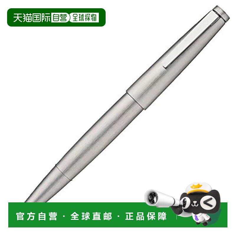 【日本直邮】Lamy凌美2000钢笔细字吸入式钢笔银色 L02-F图片