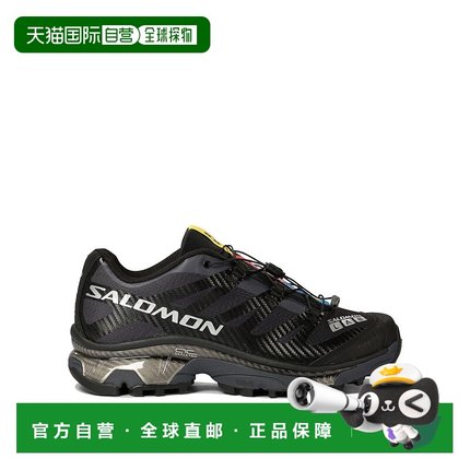 1h可退 香港直邮salomon 萨洛蒙 男士 "XT-4 OG" 运动鞋 L4713290
