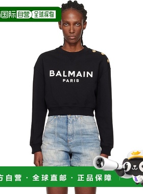 1h可退 香港直邮潮奢 Balmain 巴尔曼 女士 黑色 Printed Paris