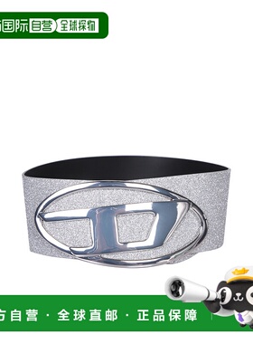 香港直邮DIESEL 女士腰带 X09710P0787H0535