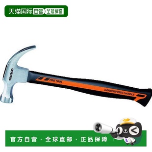 日本直邮TRUSCO中山工具配件部件五金羊角锤TKNH 10C长327mm
