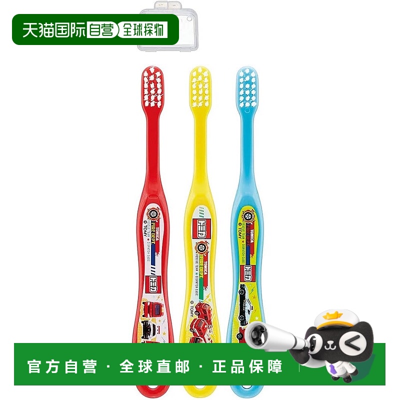 【日本直邮】斯凯达  牙刷3支14cm3-5岁/软毛/tomica19 TB5ST-A