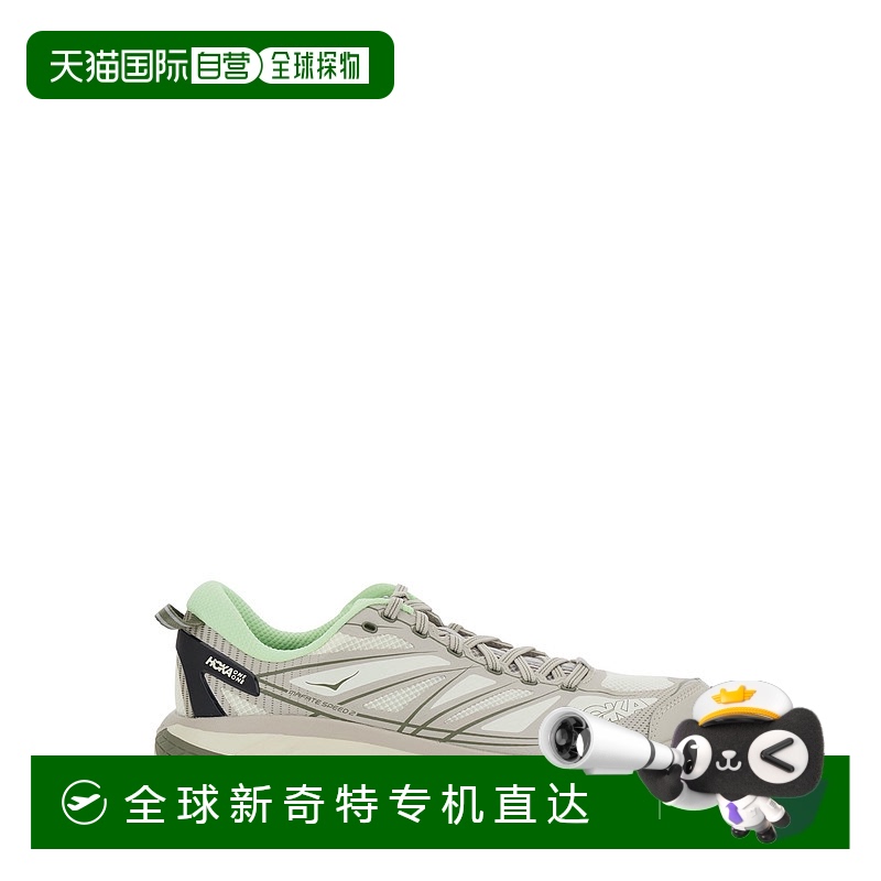 1h可退香港直邮潮奢 Hoka One One男士'Mafate Speed 2' on th