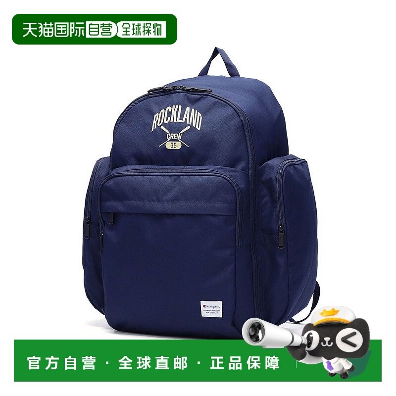 日本直邮 Louisiana 大容量轻便时尚背包经典双肩包[66025]