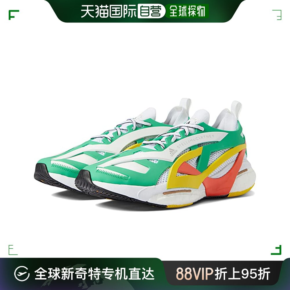 香港直邮潮奢 adidas 阿迪达斯 女士Solarglide 跑鞋 运动鞋new 跑步鞋 原图主图