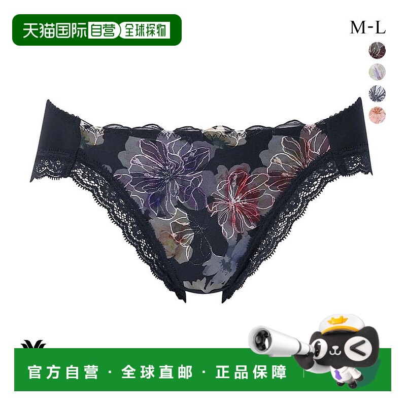 日本直邮华歌尔夏季内裤中码低腰高衩比基尼款BXB475 PXB175性感