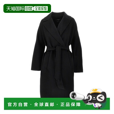 1h可退 香港直邮Weekend Max Mara 女士 MAX MARA WEEKEND 大衣 2