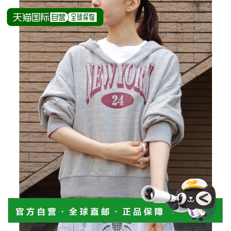 1h可退 日本直邮THE SHINZONE 女士短款宽松NY字母连帽卫衣 23510