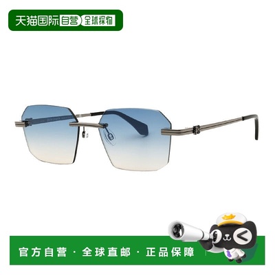 自营Palm Angels Sunglasses Geometric Rimless, Gold Frame And