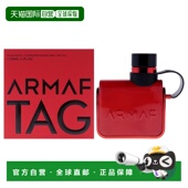 美国直邮Armaf阿玛芙标签男士 100ml正品 赤红男士 香水EDP