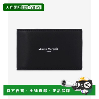 韩国直邮MAISON MARGIELA MAISON MARGIELA 玛吉伦标志双折卡套 -