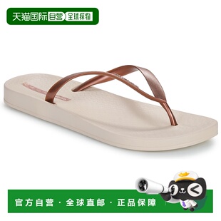 欧洲直邮Ipanema 依帕 ANATOMICA SHINE FEM 女鞋人字拖鞋夹脚拖
