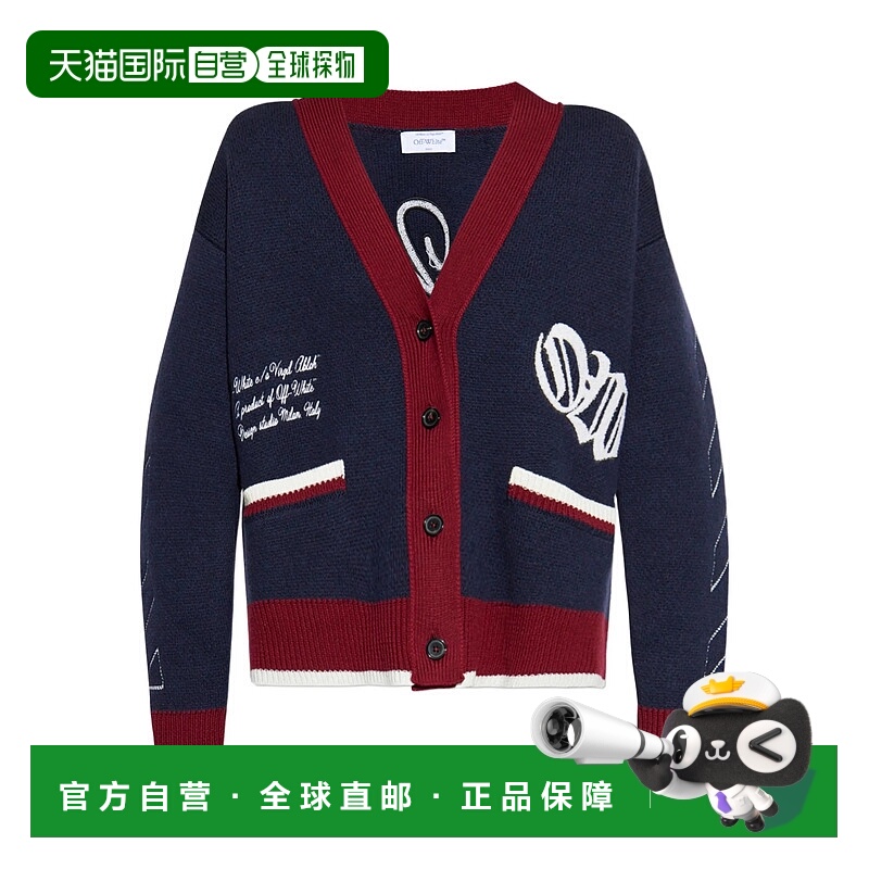 香港直邮off-white 女士 米白毛线衫 OWHB04GF25KNI001长袖