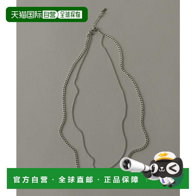 1h可退 日本直邮官方授权 SMELLY 不锈钢双层链条项链