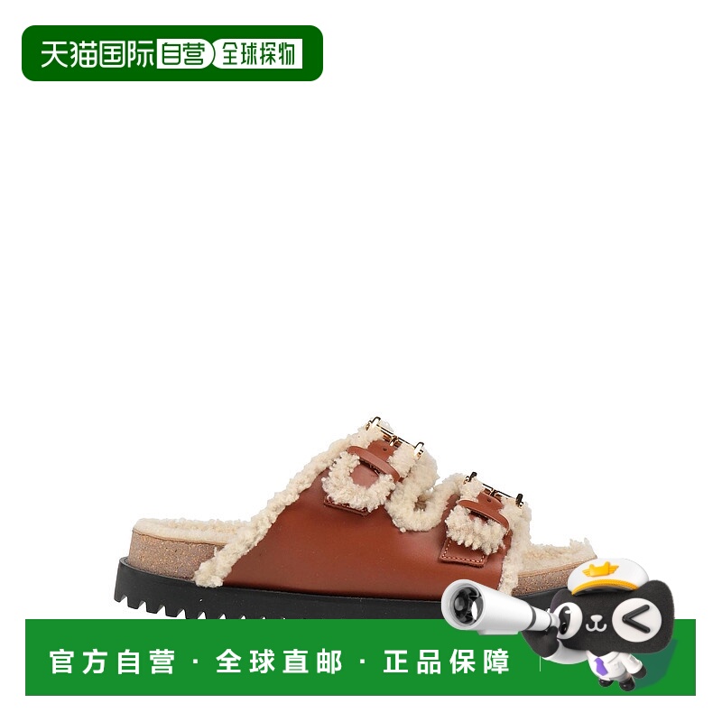 1h可退 香港直邮潮奢 Versace 范思哲 男士 凉鞋 brown棕色 舒适