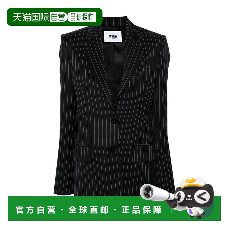 1h可退 香港直邮msgm 女士 外套夹克衫牛仔经典