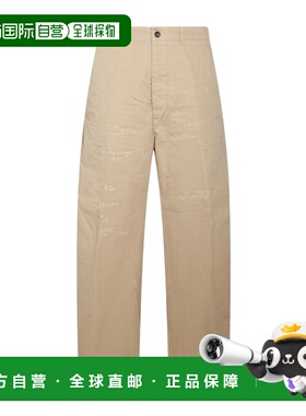 1h可退 香港直邮奢淘 Dsquared2 腰带环休闲裤 男 S71KB0662S4179