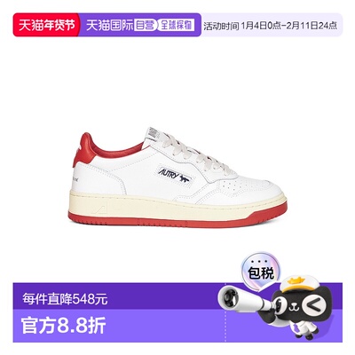香港直邮AUTRY 男士休闲鞋 AULMMKMK02WHTRED AW2025 白色