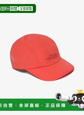 韩国直邮FILA FILA Running Incision Ballcap (FS253CP02X001820