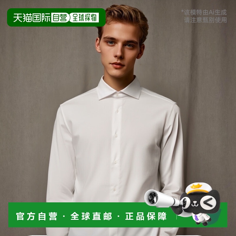 1h可退 香港直邮BRUNELLO CUCINELLI 男士衬衫 M0B136686C6159 SS