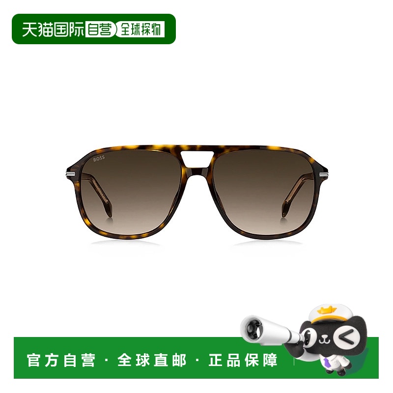 1h可退 香港直邮HUGO 雨果 男士 1N4N57I0A 眼镜 BOSS1751S086/HA