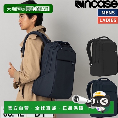 日本直邮incase ICON 背包 图标背包 36.4L 男女背包休闲办公背包
