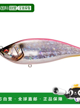 日本直邮巨型低音诱饵 KONOSIRUS SWIMMER F GG Pinkback Konoshi