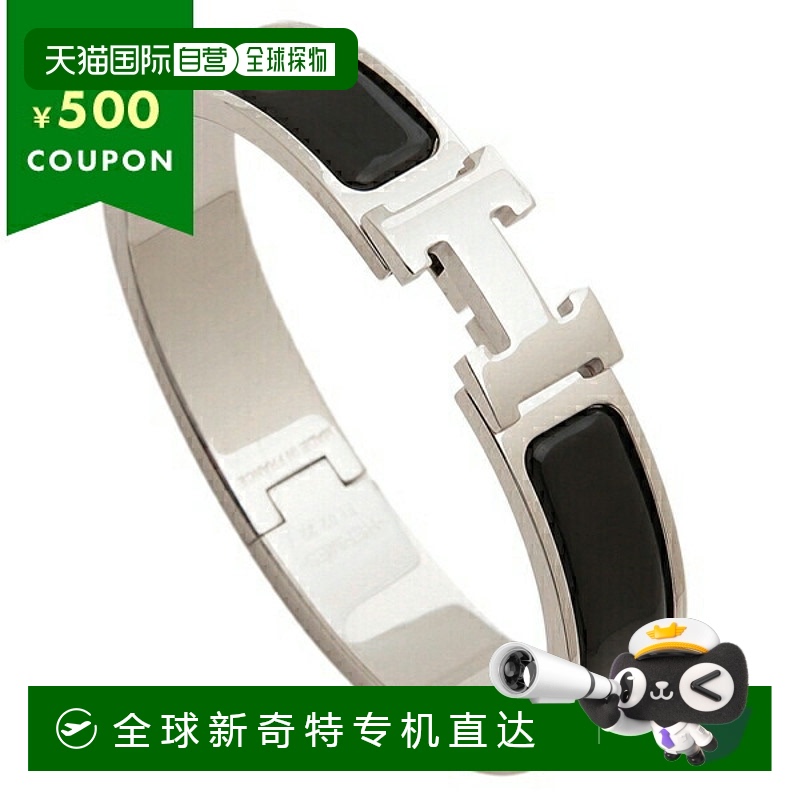 日本直邮爱马仕 手链 手镯 点击 H 黑色 银色 女士 Hermes H70000