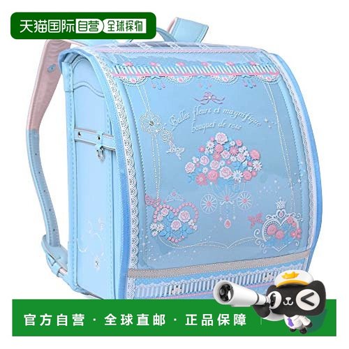 【日本直邮】Colorful Candy Style小学生用书包套反光材质玫瑰蓝