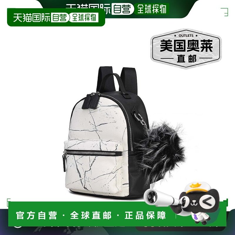 mia k collectionNori 女士背包 由 Mia K 出品 - 白色 【美国奥,运动包/户外包/配件,双肩包,淘宝优惠券,粉丝福利购,淘宝优惠卷