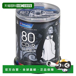 Verbatim 80分钟100张 MUR80FP100SV2 48倍速度 日本直邮
