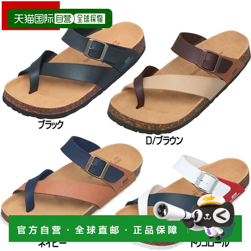 日本直邮edwin品牌通用款其他凉鞋EDWIN EB1003图片