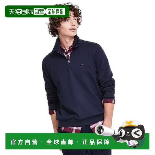 【美国直邮】Tommy Hilfiger 男士基础款 Intechno 针织常规版型