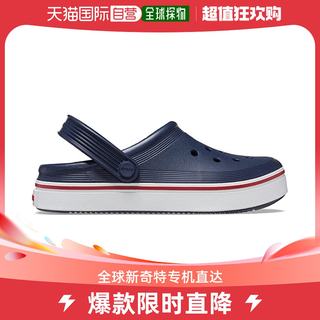 香港直邮潮奢 Crocs 卡骆驰 女童Off Court 洞洞鞋(儿童)童鞋