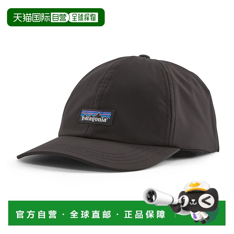 日潮跑腿patagonia巴塔哥尼亚 运动帽 BLK 33317速干透气冷帽