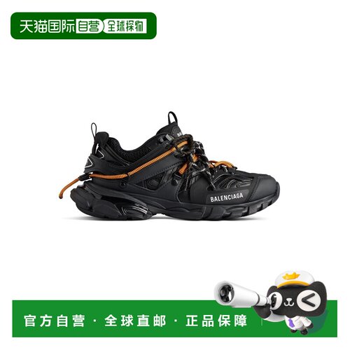 自营欧洲直邮Balenciaga巴黎世家 Track Trail Laces男士BB标识运