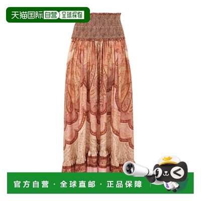 1h可退 香港直邮Wanderlust 荷叶边长裙 Women crov女装