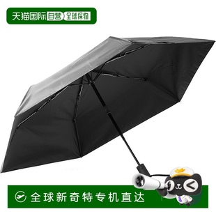 日本直郵 黑色 折疊傘 晴雨兩用 輕量 7102 鹿牌遮陽(yáng)傘