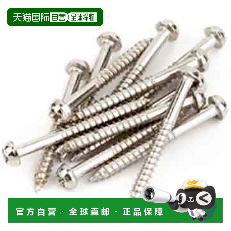 【日本直邮】芬德 Parts Pure Vintage Jazzmaster®/Telecaster®