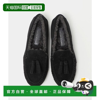 1h可退 日本直邮green label relaxing 保暖流苏豆豆鞋 防泼水